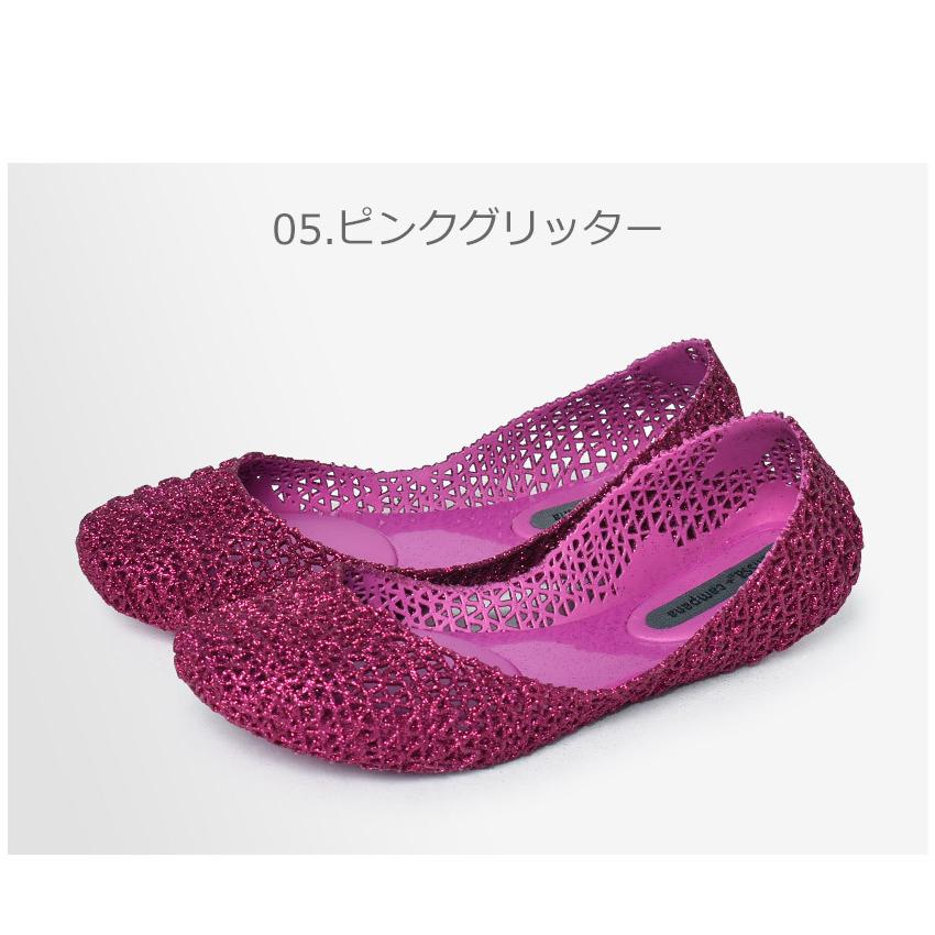 Melissa（メリッサ） 送料無料 パンプス レディース カンパーナ パペル