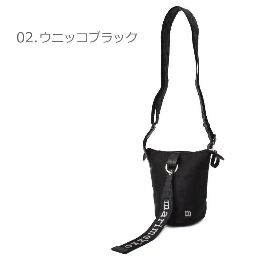 marimekko（マリメッコ） ショルダーバッグ ウニッコ MARIMEKKO