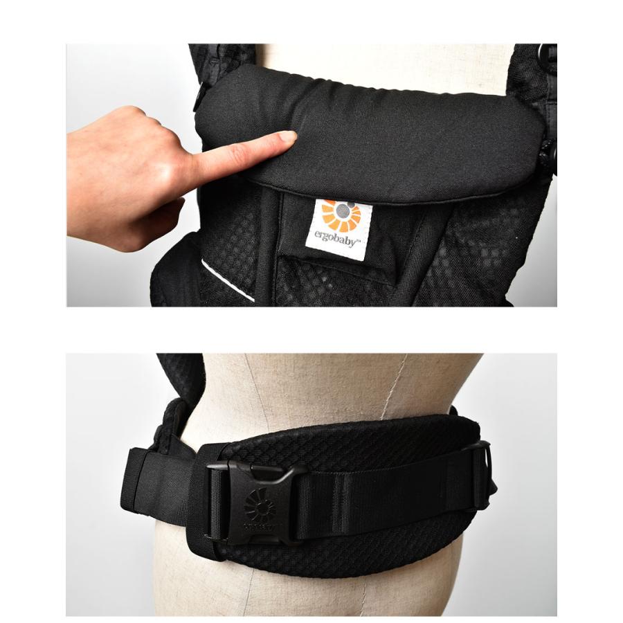 ergobaby（エルゴベビー） omni breeze オムニブリーズ 抱っこ紐 ERGO