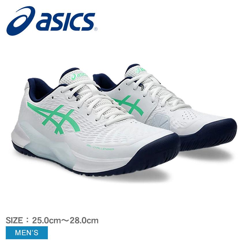 ASICS（アシックス） テニスシューズ メンズ ASICS 1041A405 ホワイト