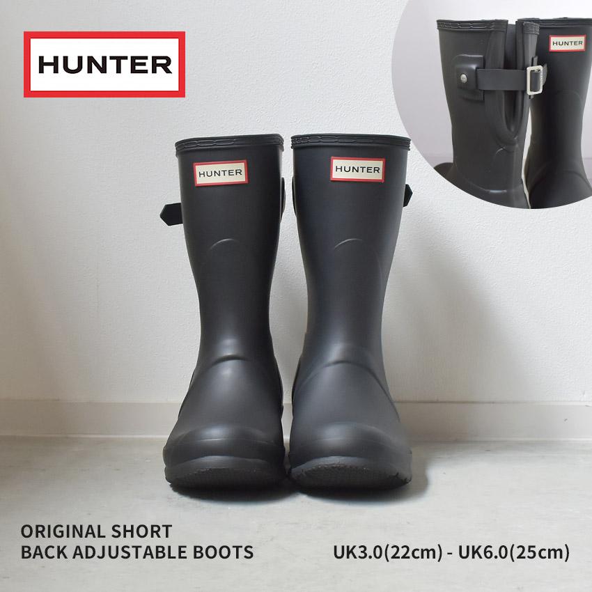 HUNTER（ハンター） レインブーツ レディース オリジナル ショート