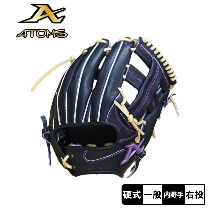 ATOMS アトムズ 内野手用硬式グローブ 大人 一般 ATOMS AKG-NE021N