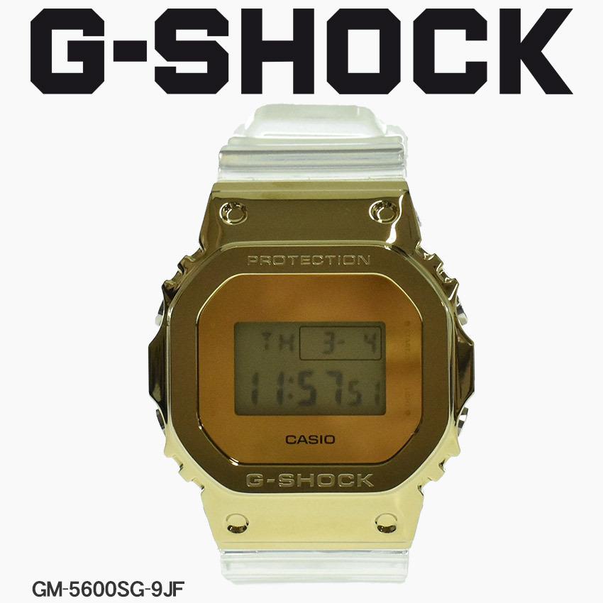 G-SHOCK ジーショック 腕時計 メンズ 男性用 GM-5600SG-9JF Gショック