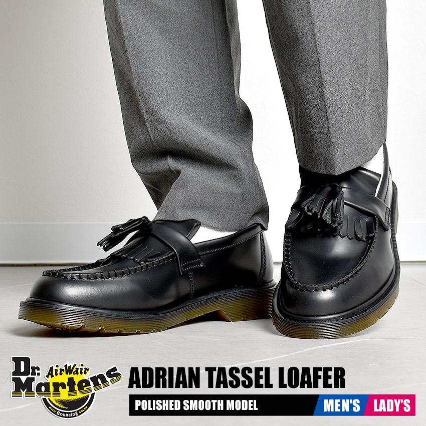 Dr.Martens（ドクターマーチン） 送料無料 メンズ レディース