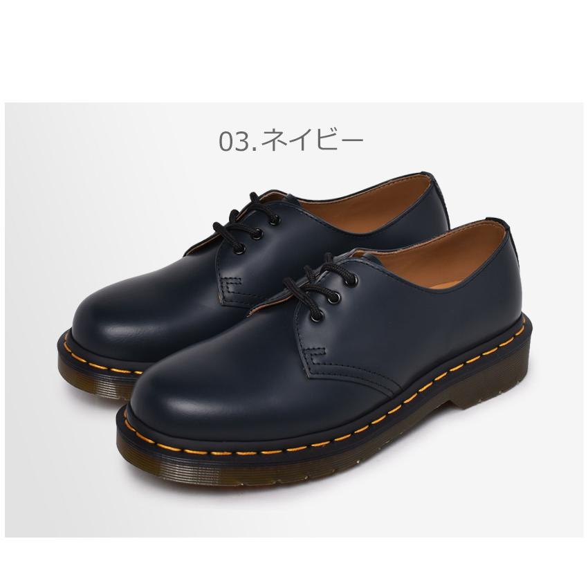 Dr.Martens（ドクターマーチン） 3ホール メンズ レディース 1461