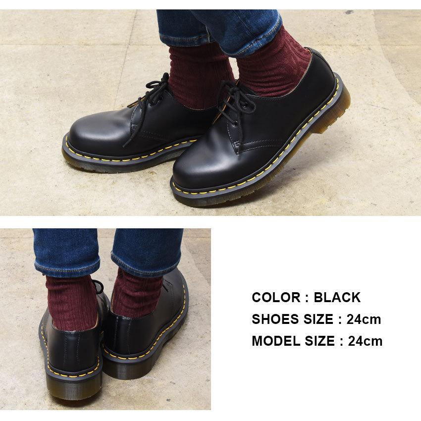 Dr.Martens（ドクターマーチン） 3ホール メンズ レディース 1461