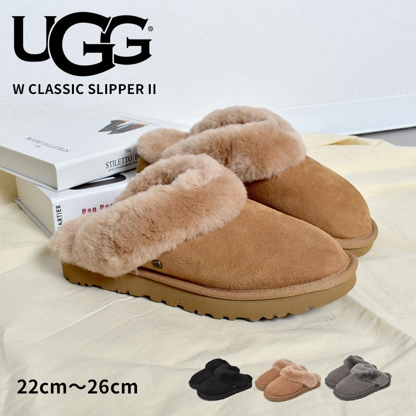 UGG（アグ） スリッパ レディース W CLASSIC SLIPPER II UGG 1130876