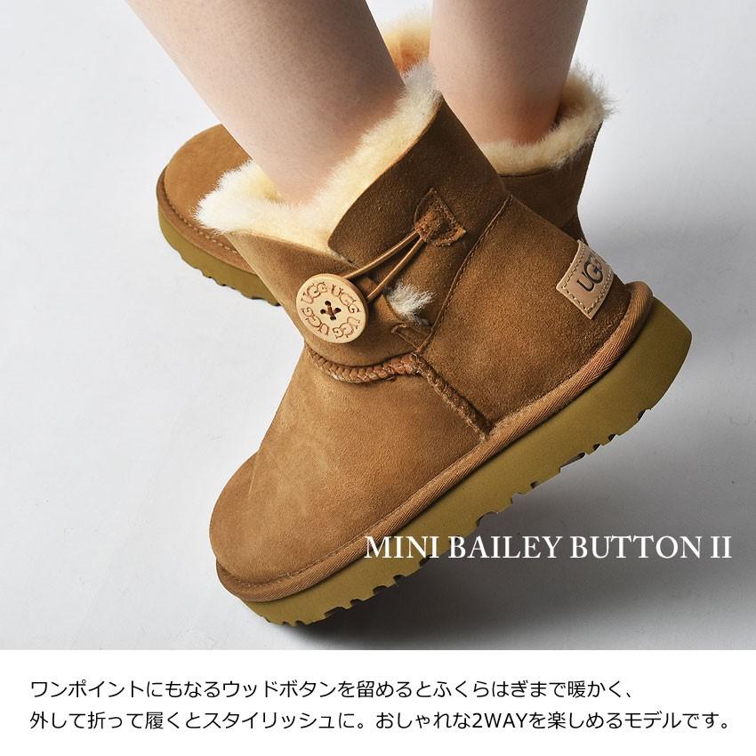 UGG（アグ） ムートンブーツ レディース ショート丈 ミニ ベイリー