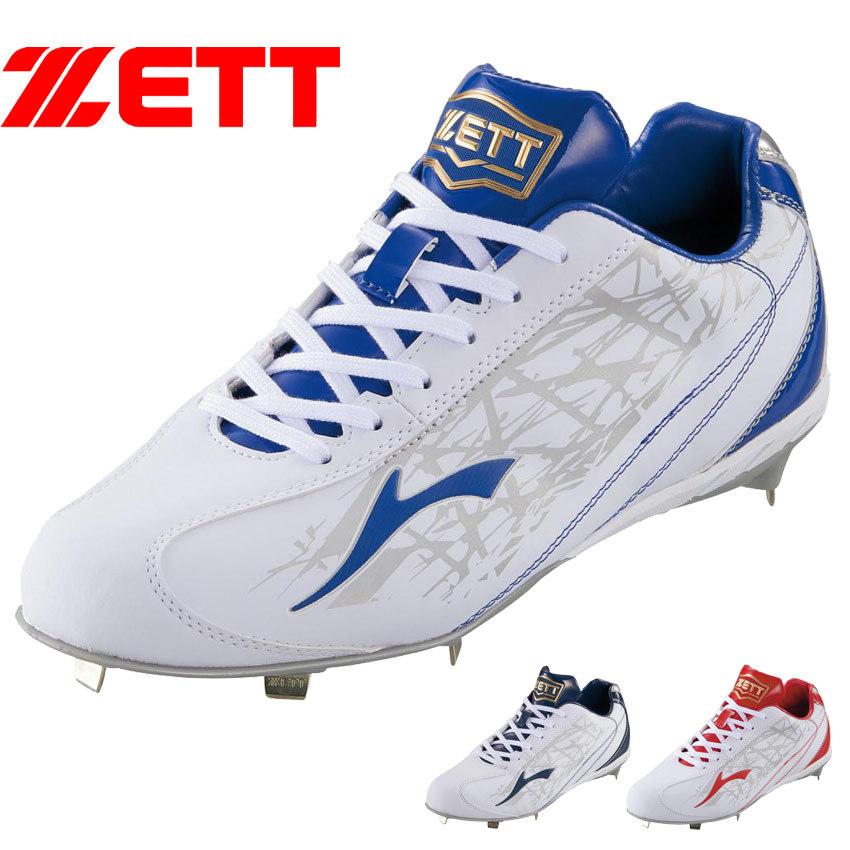 ゼット（ZETT） スパイク メンズ レディース スパイク グランド