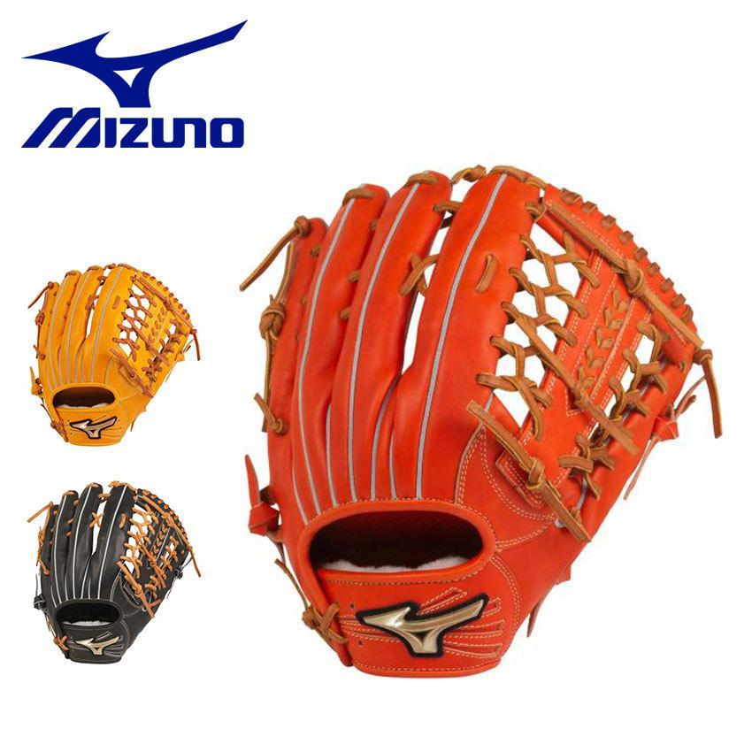 MIZUNO（ミズノ） 送料無料 グローブ 硬式用 グローバルエリート H