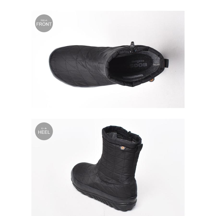 BOGS（ボグス） スノーブーツ レディース 滑らない 防水 スノーデイ 2