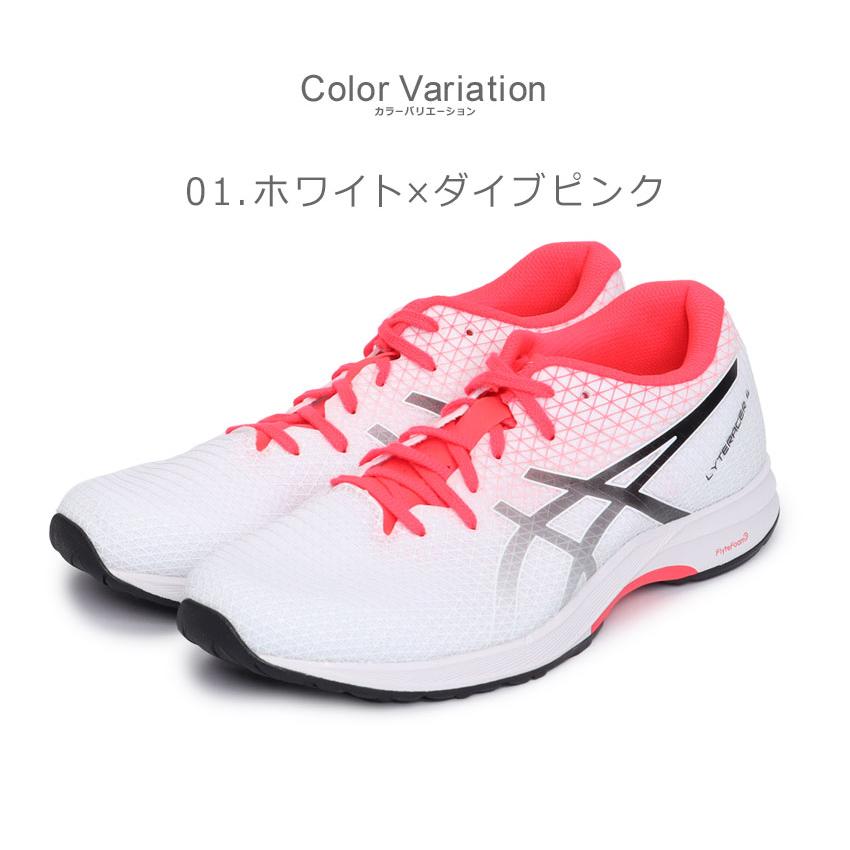 ASICS（アシックス） ランニングシューズ メンズ LYTERACER 4 ASICS