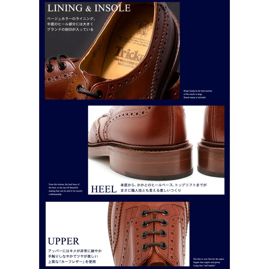 Tricker's（トリッカーズ） シューズ メンズ カントリー バートン 5633