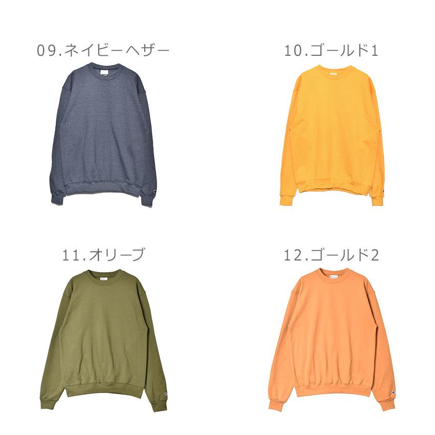 Champion（チャンピオン） スウェット メンズ 9oz.DBL ドライエコ