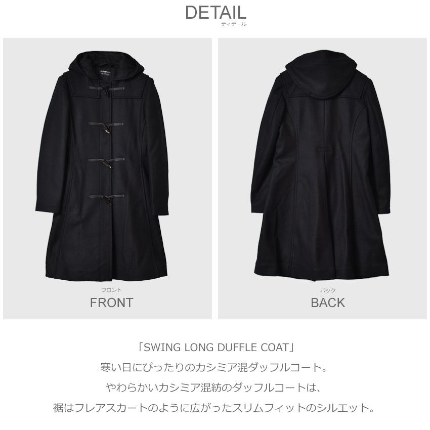 Gloverall（グローバーオール） コート レディース スイング ロング