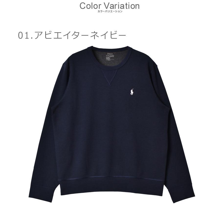 POLO RALPH LAUREN（ポロ・ラルフローレン） ポロ ラルフローレン