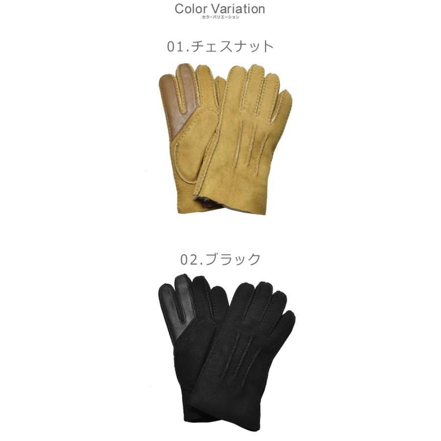 UGG Australia（アグオーストラリア） アグ 手袋 メンズ コントラスト