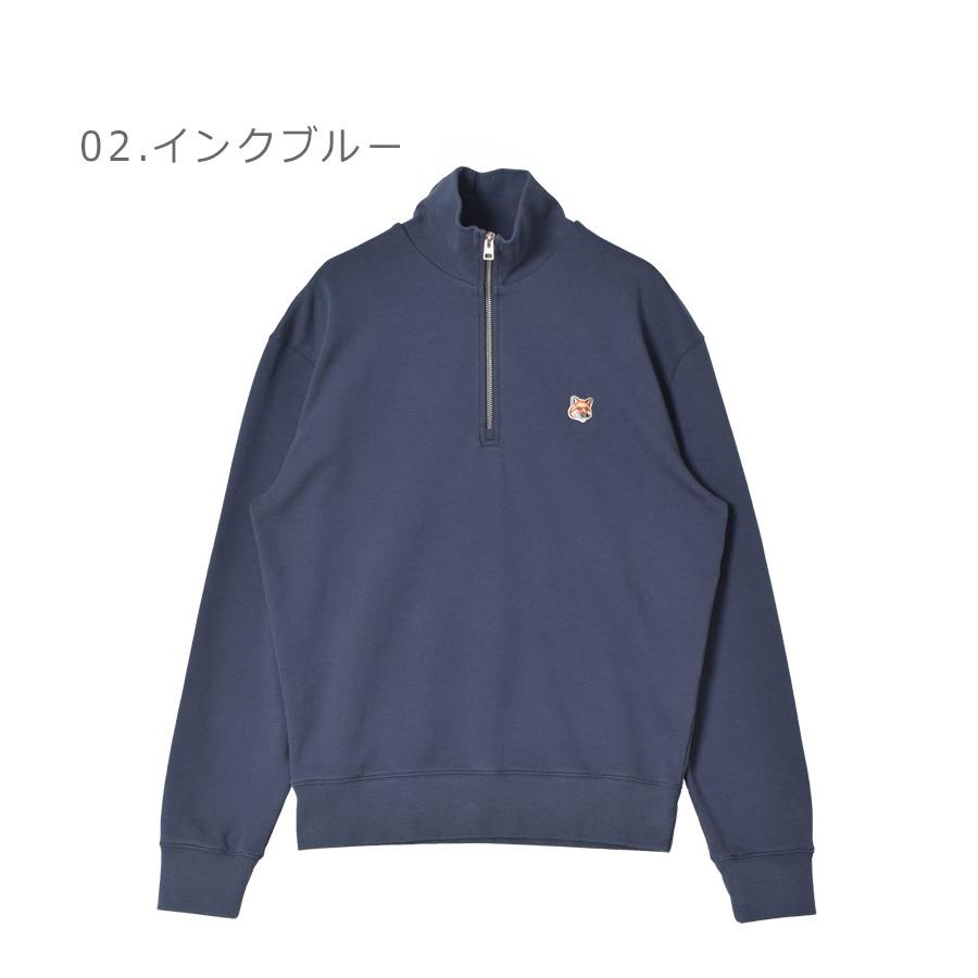 MAISON KITSUNE（メゾン キツネ） スウェット メンズ フォックスヘッド