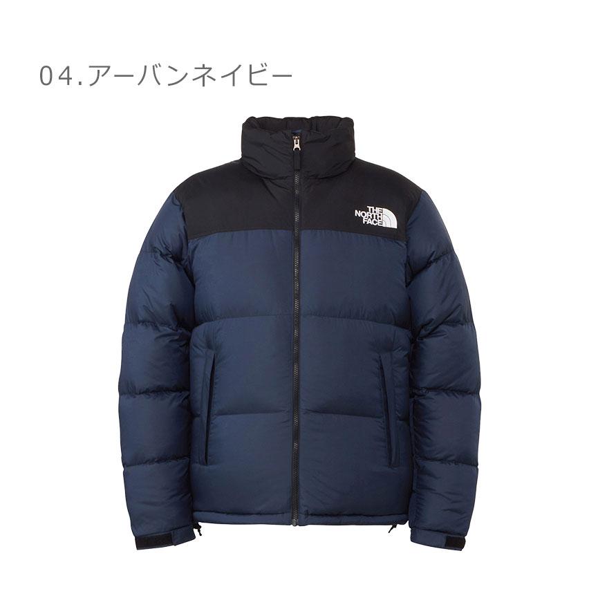 THE NORTH FACE（ザ ノースフェイス） ダウンジャケット メンズ ヌプシ