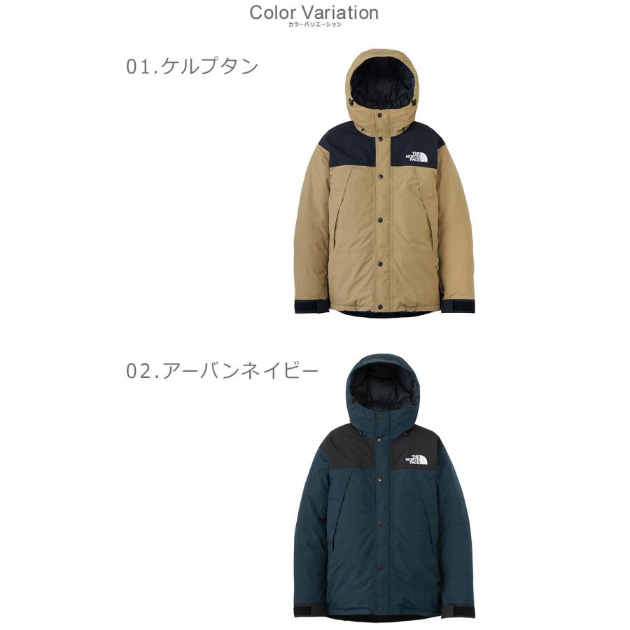 THE NORTH FACE（ザ ノースフェイス） ジャケット メンズ レディース