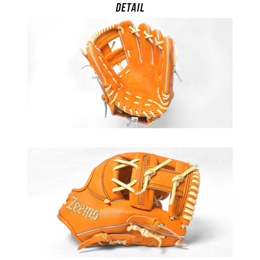 ジームス グローブ 大人 一般 限定三方親シリーズ 軟式グラブ 内野手用