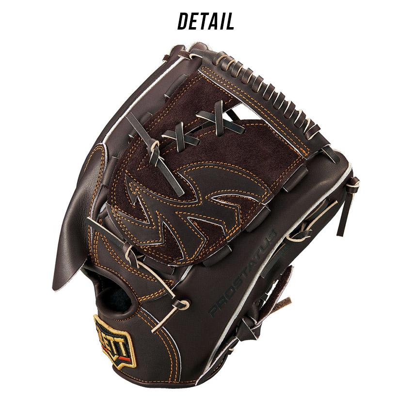 ゼット（ZETT） グラブ メンズ レディース 硬式グラブ プロステイタス