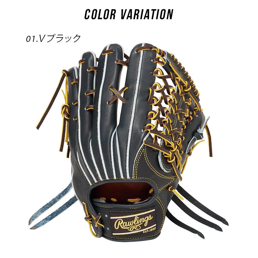 即戦力内野手】Rawlings ローリングス グローブ ローリングス