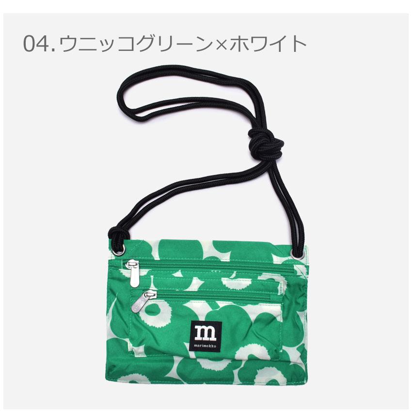 marimekko（マリメッコ） サコッシュ レディース スマート トラベル
