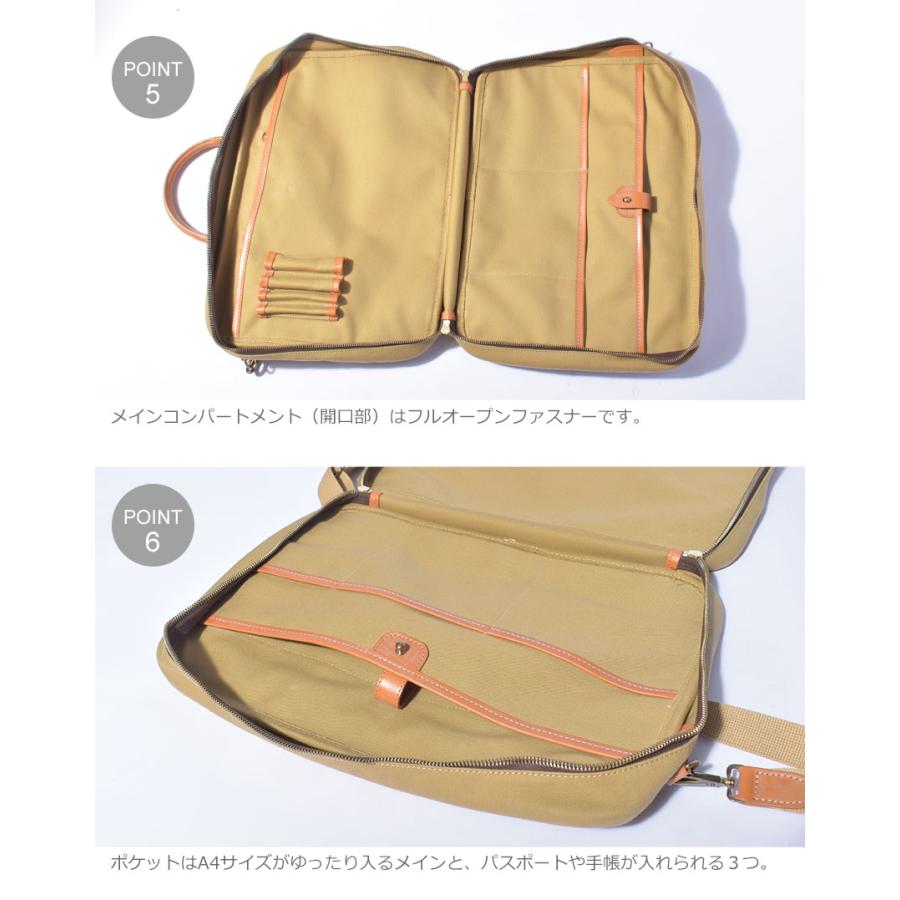 Whitehouse Cox（ホワイトハウスコックス） 送料無料 ビジネスバッグ