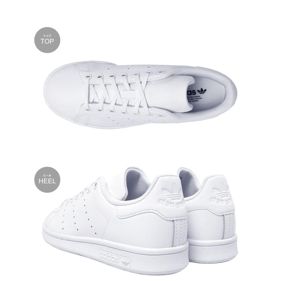 adidas（アディダス） スニーカー レディース キッズ ジュニア 子供