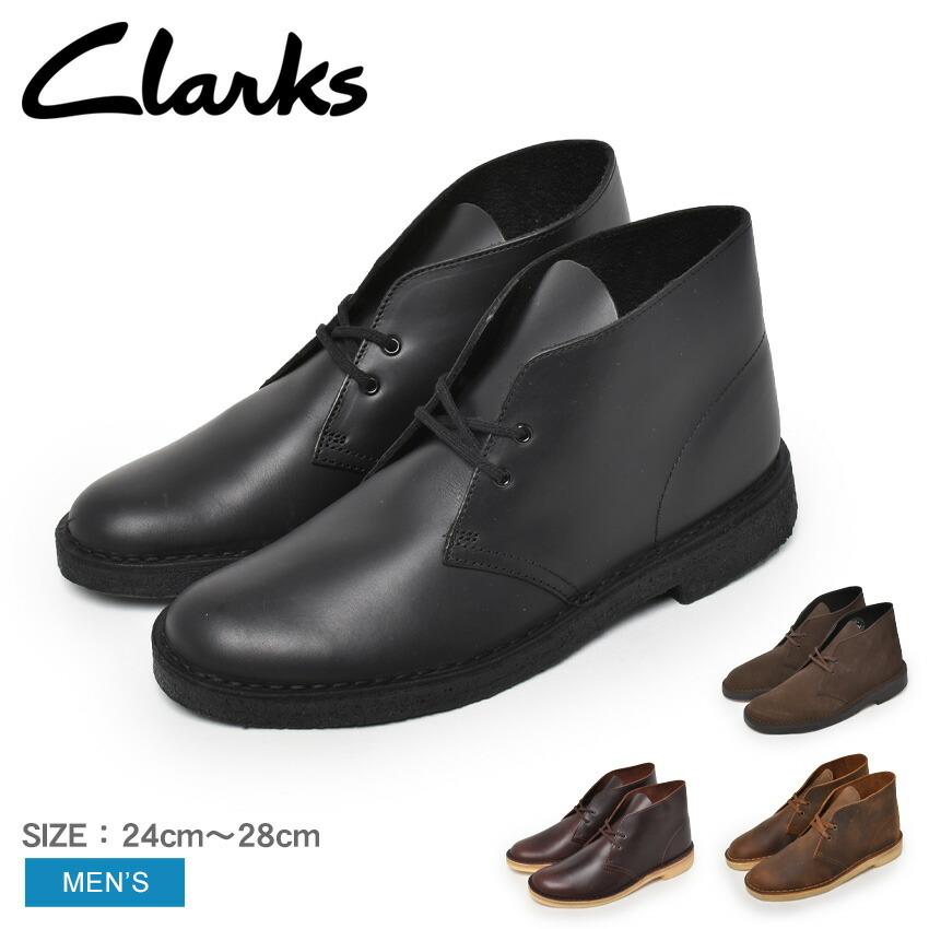Clarks（クラークス） 送料無料 カジュアルシューズ メンズ デザート