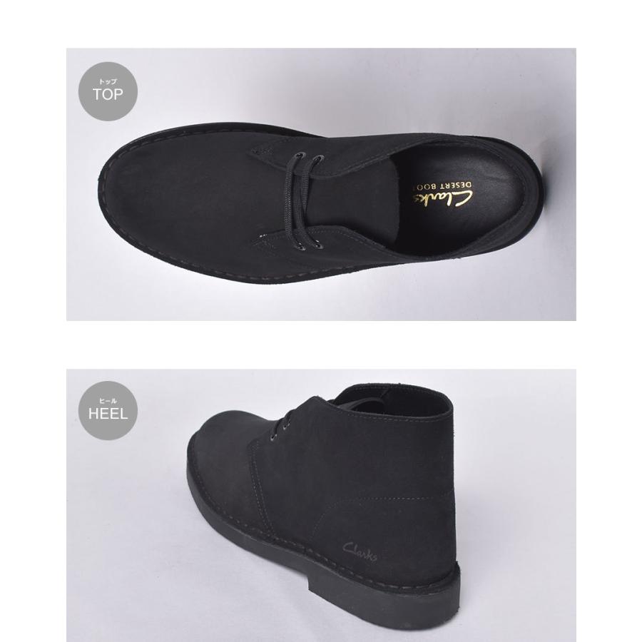 Clarks（クラークス） 送料無料 カジュアルシューズ メンズ デザート