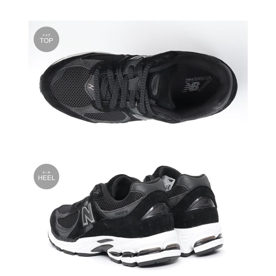 New Balance（ニューバランス） スニーカー メンズ レディース M2002R