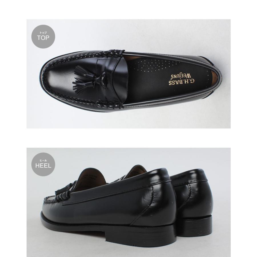 G.H.BASS（ジーエイチバス） ローファー メンズ レノックス タッセル