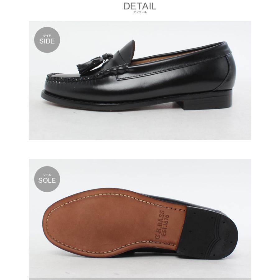 G.H.BASS（ジーエイチバス） ローファー メンズ レノックス タッセル