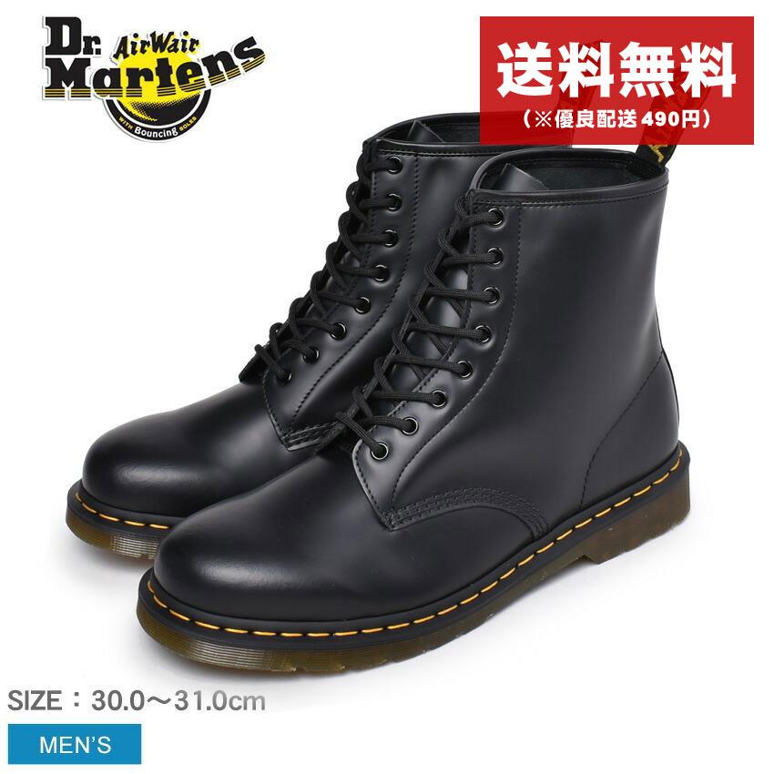 Dr.Martens（ドクターマーチン） メンズ 1461 8ホール ブーツ DR