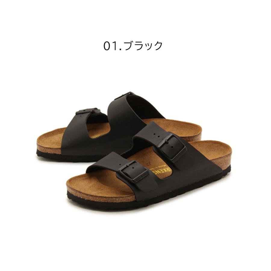 BIRKENSTOCK（ビルケンシュトック） サンダル メンズ レディース