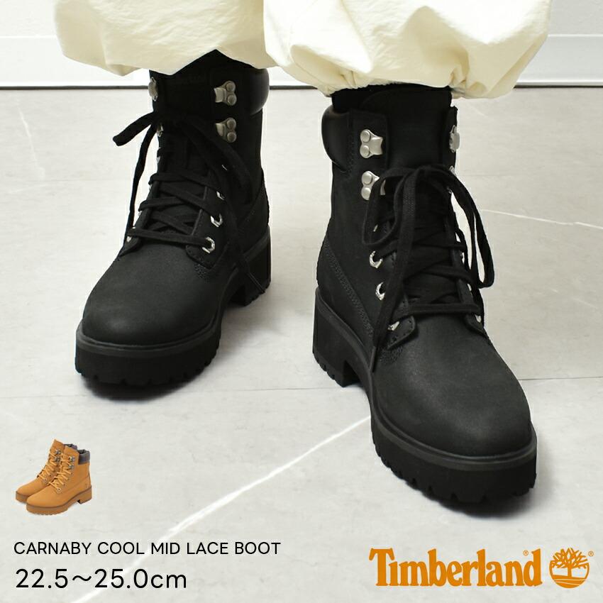 Timberland（ティンバーランド） ブーツ レディース CARNABY COOL MID