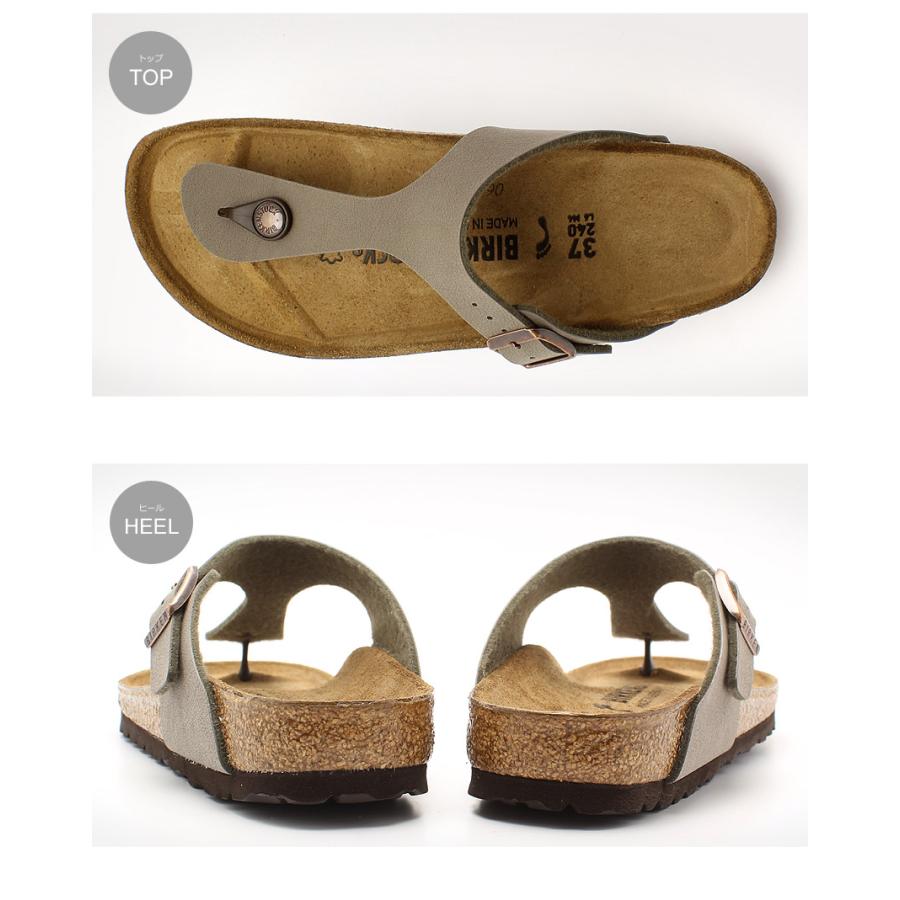 BIRKENSTOCK（ビルケンシュトック） サンダル レディース ギゼ