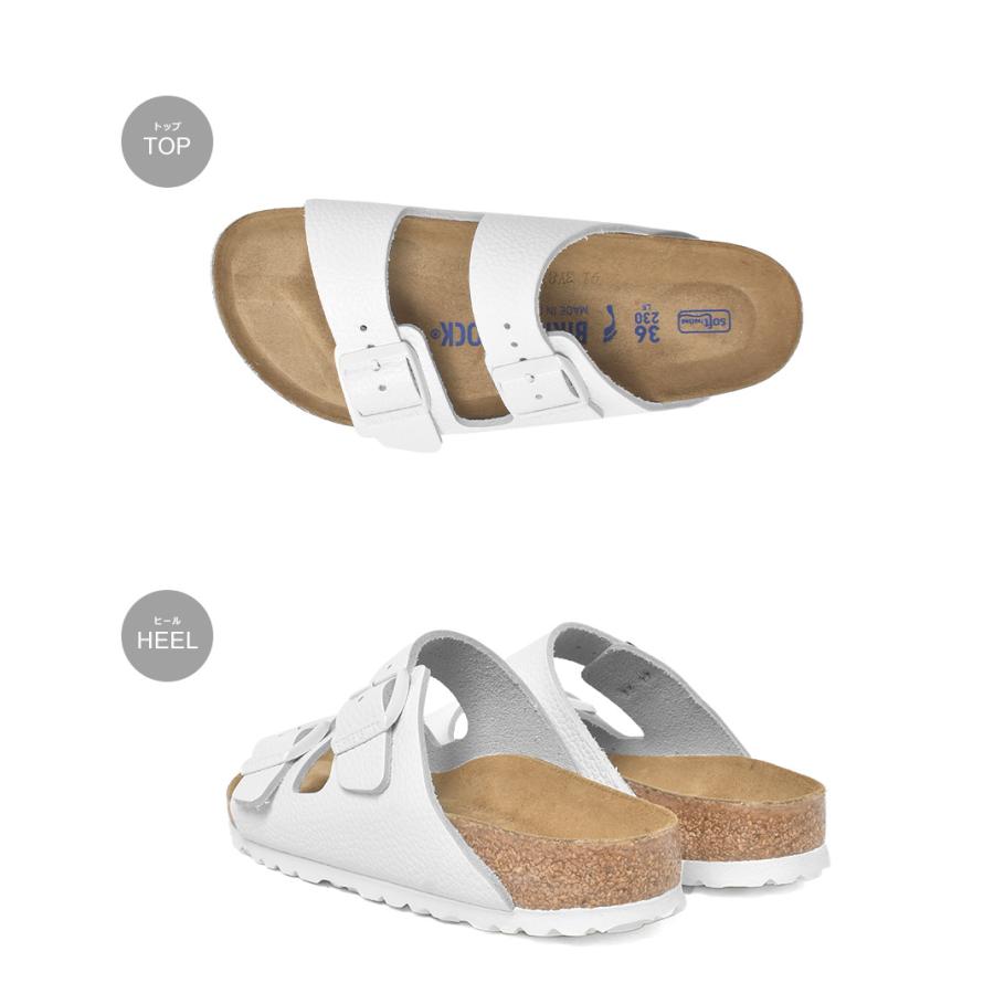 BIRKENSTOCK（ビルケンシュトック） サンダル メンズ レディース
