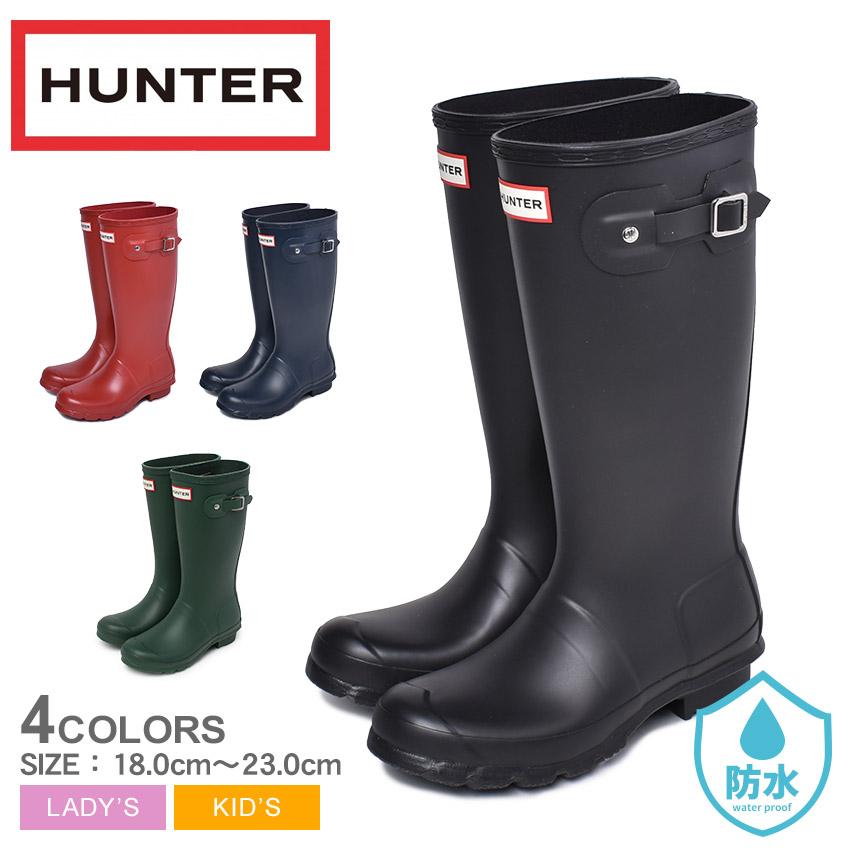 HUNTER（ハンター） レインブーツ レディース キッズ ジュニア 子供