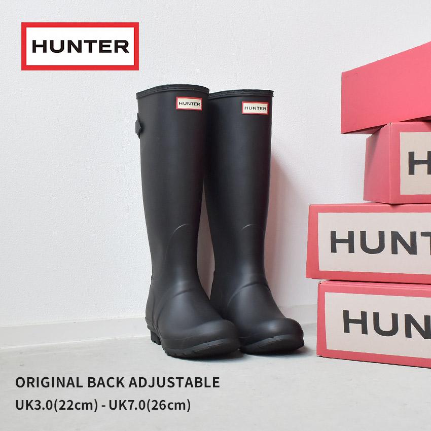 HUNTER（ハンター） レインブーツ レインブーツ ウィメンズ オリジナル