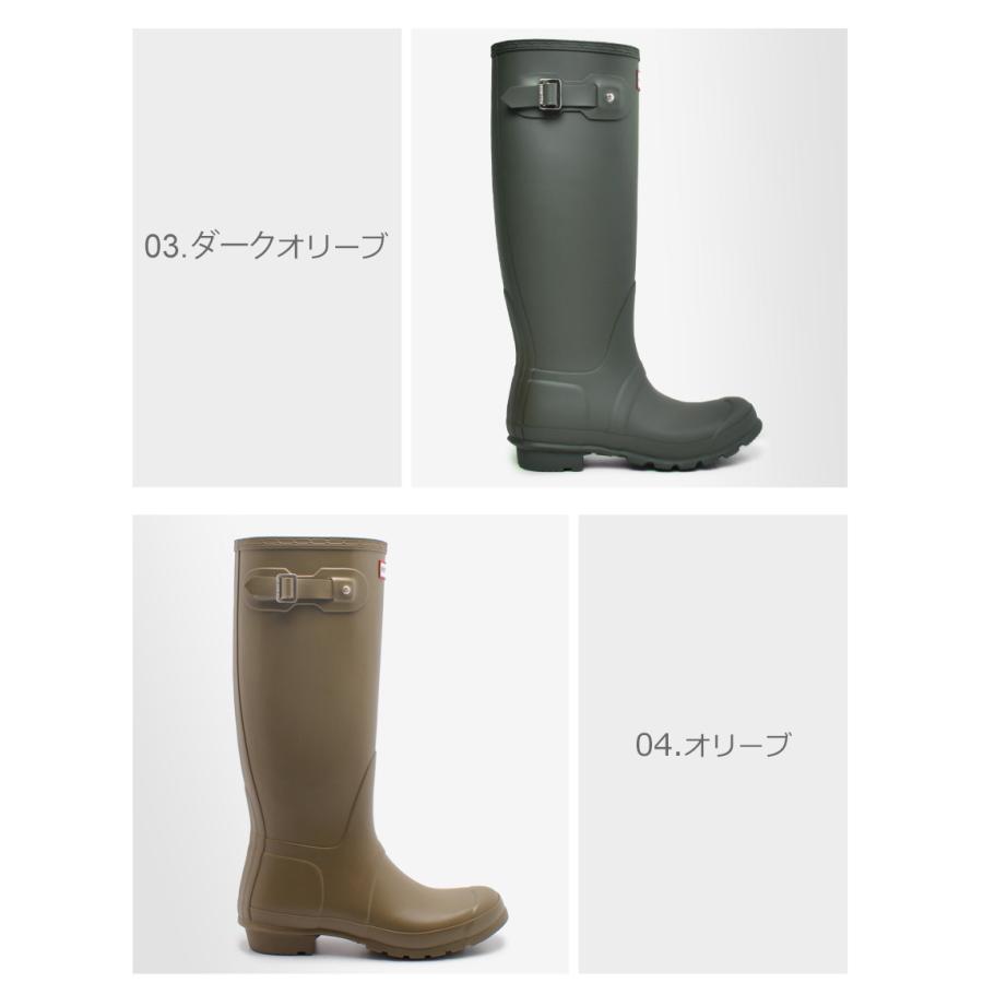 HUNTER（ハンター） レインブーツ レディース オリジナル トール