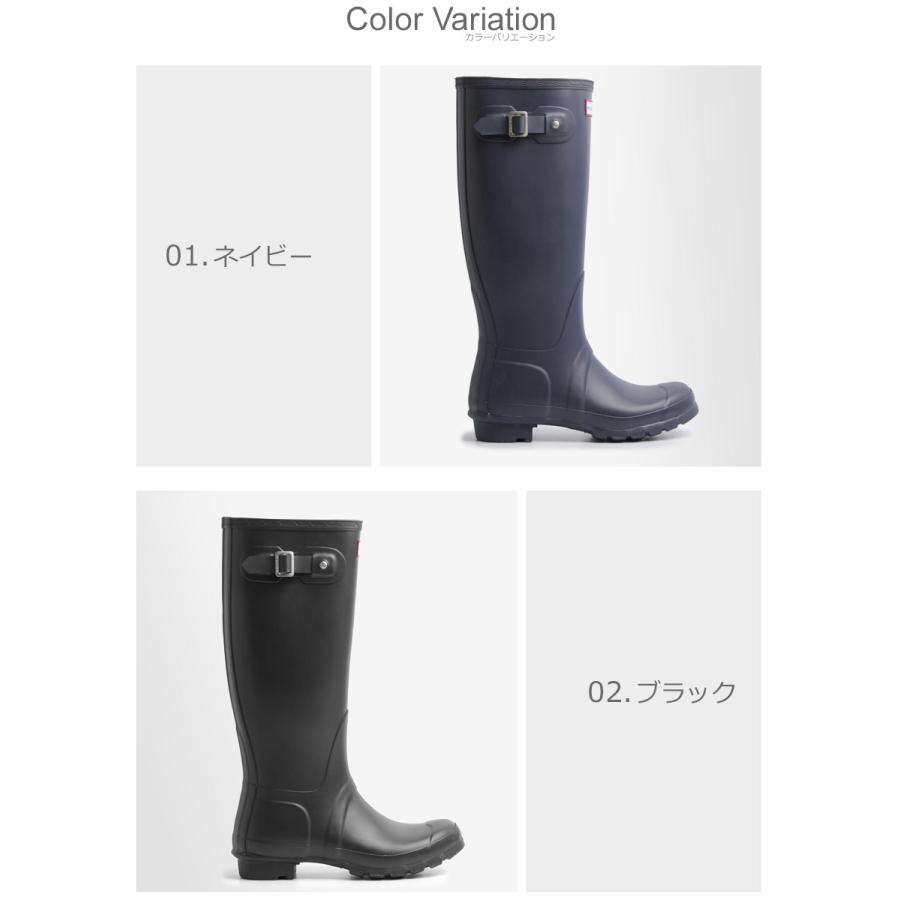 HUNTER（ハンター） レインブーツ レディース オリジナル トール