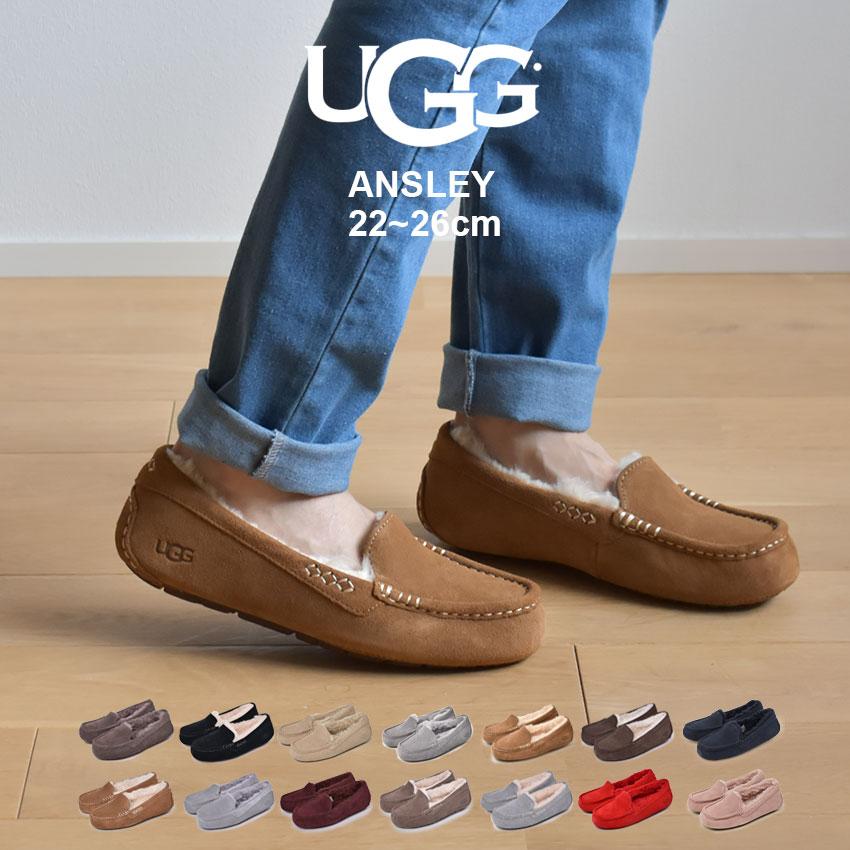 UGG（アグ） モカシン レディース アンスレー UGG 1106878 ブラック 黒