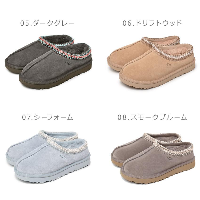 UGG（アグ） スリッポン レディース タスマン UGG 5955 ブラック 黒