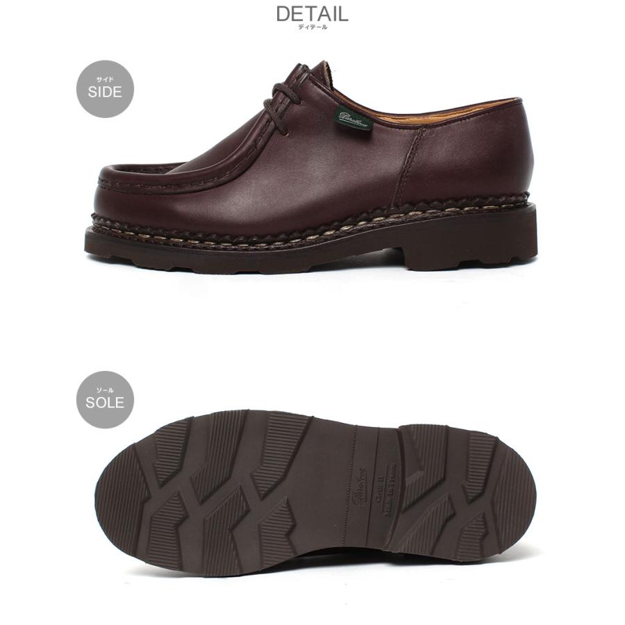 Paraboot（パラブーツ） レザーシューズ レディース ミカエル PARABOOT