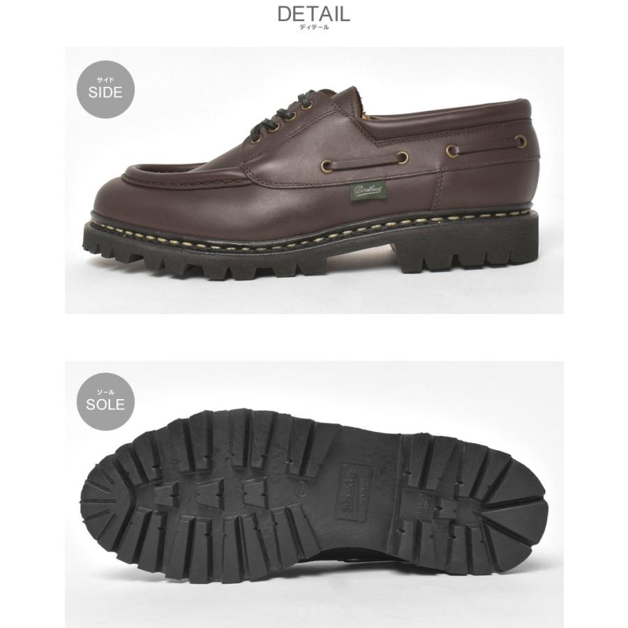 Paraboot（パラブーツ） レザーシューズ メンズ シメイ PARABOOT