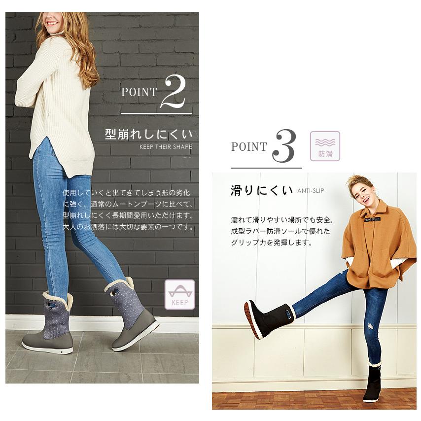 BOGS（ボグス） スノーブーツ レディース 防水 滑らない ショート