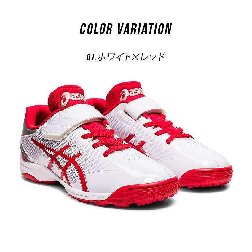 ASICS（アシックス） スパイク キッズ ジュニア 子供 スターシャイン